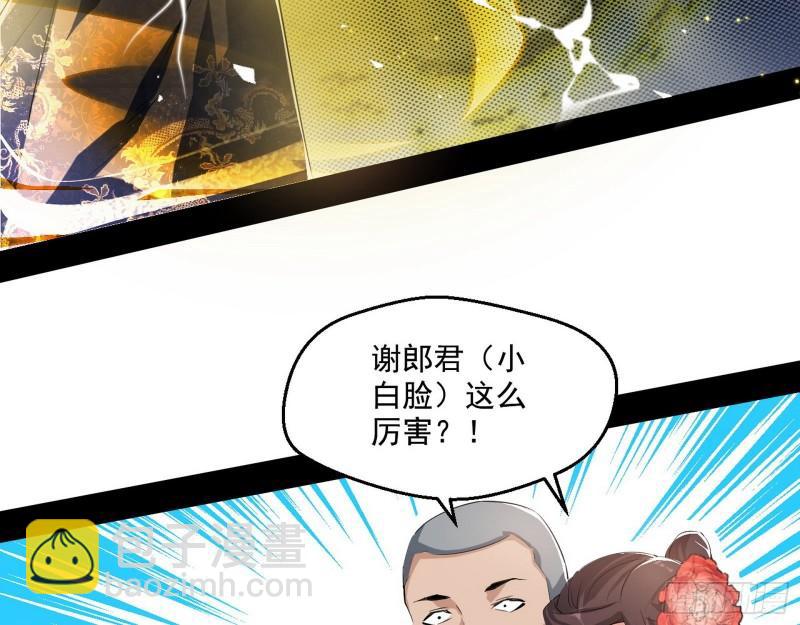一家美人17
