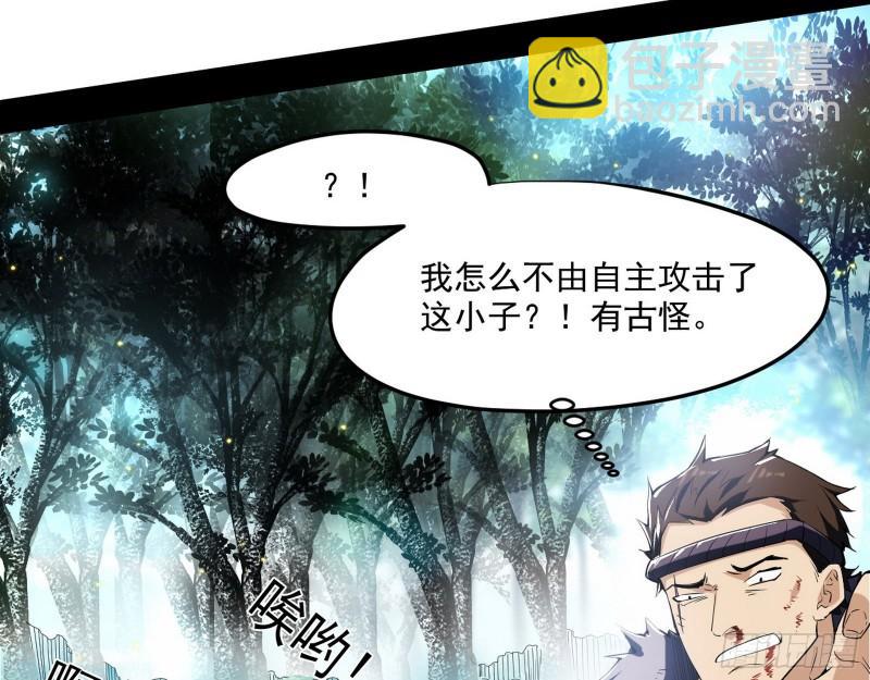 一家美人19