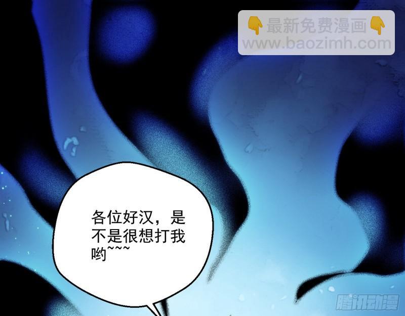 一家美人2
