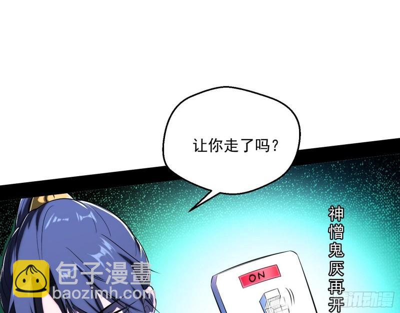 一家美人24