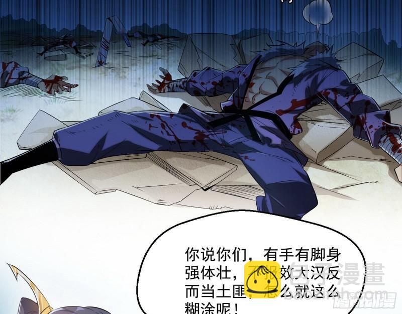 一家美人34