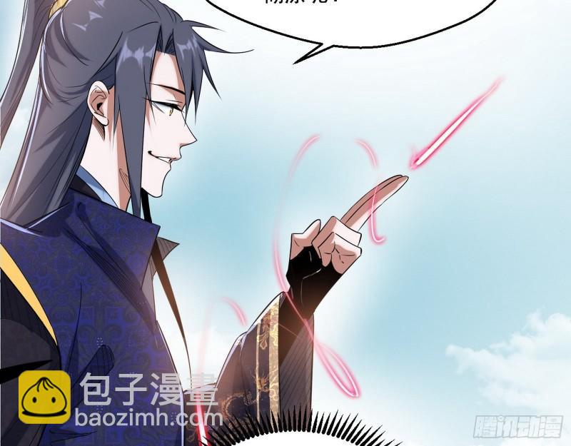 一家美人35