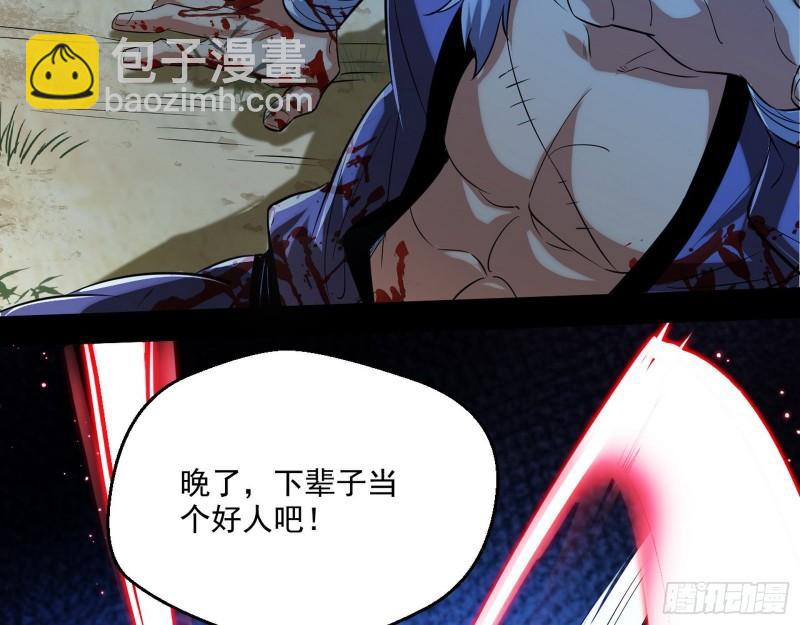 一家美人38