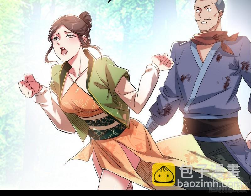 一家美人44