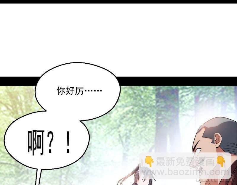 一家美人45