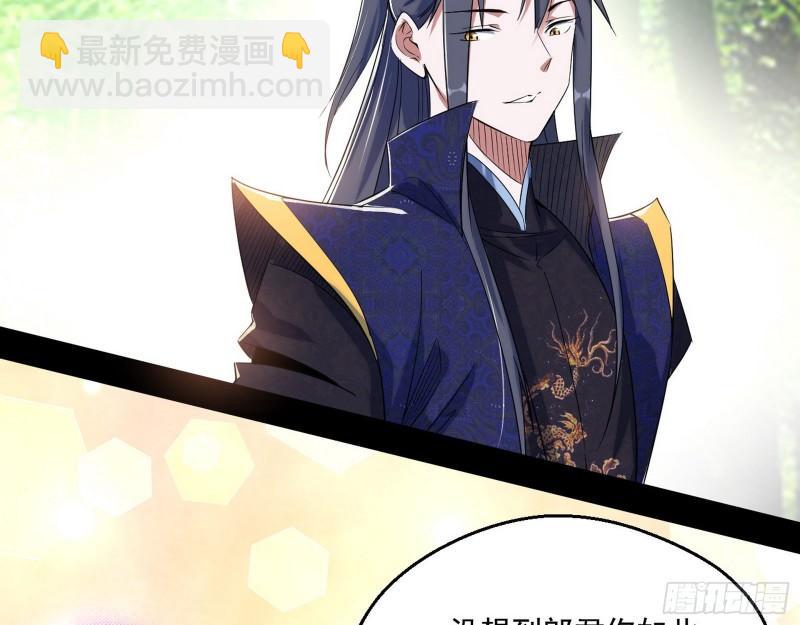 一家美人52
