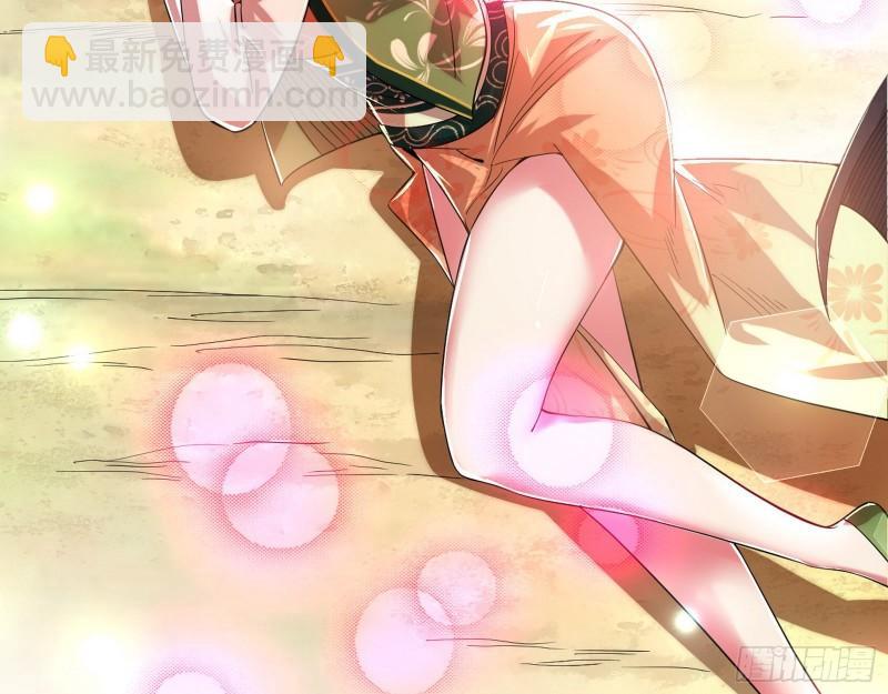 一家美人54