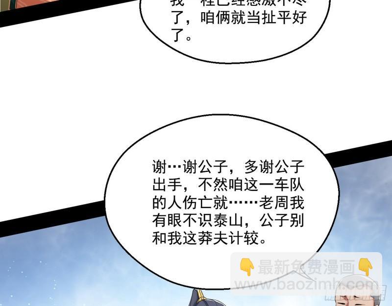 一家美人58