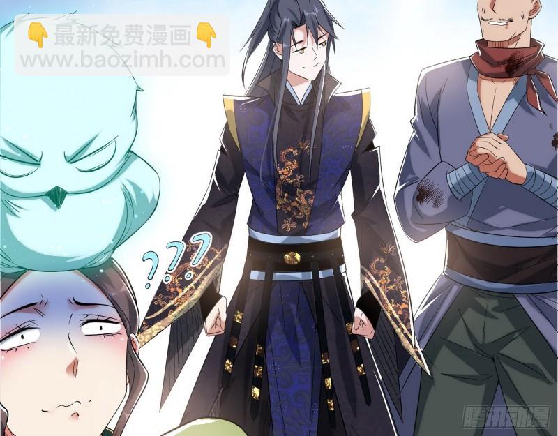 一家美人59