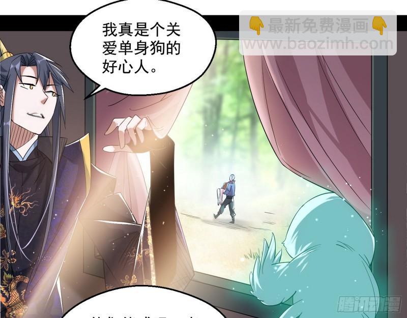 一家美人63