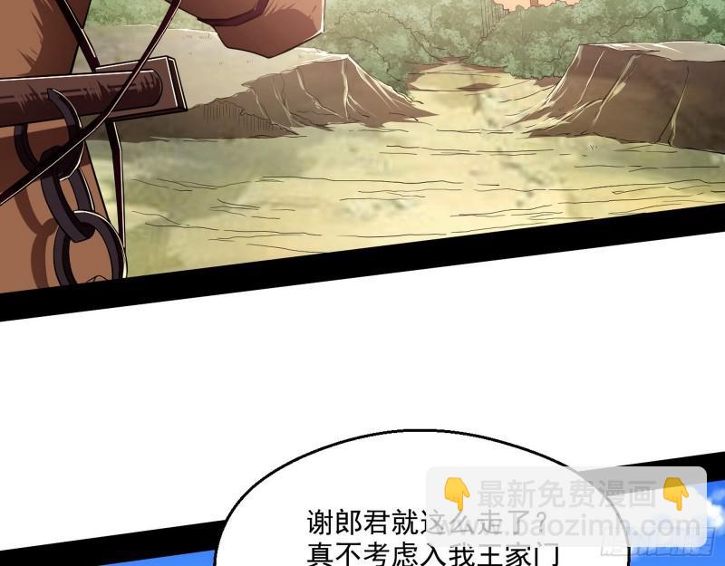 一家美人71