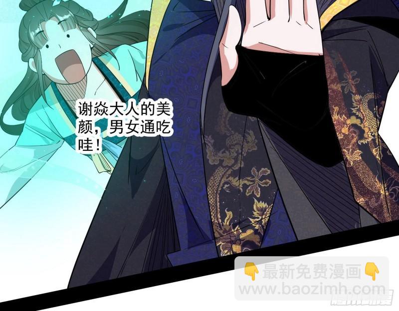 一家美人77
