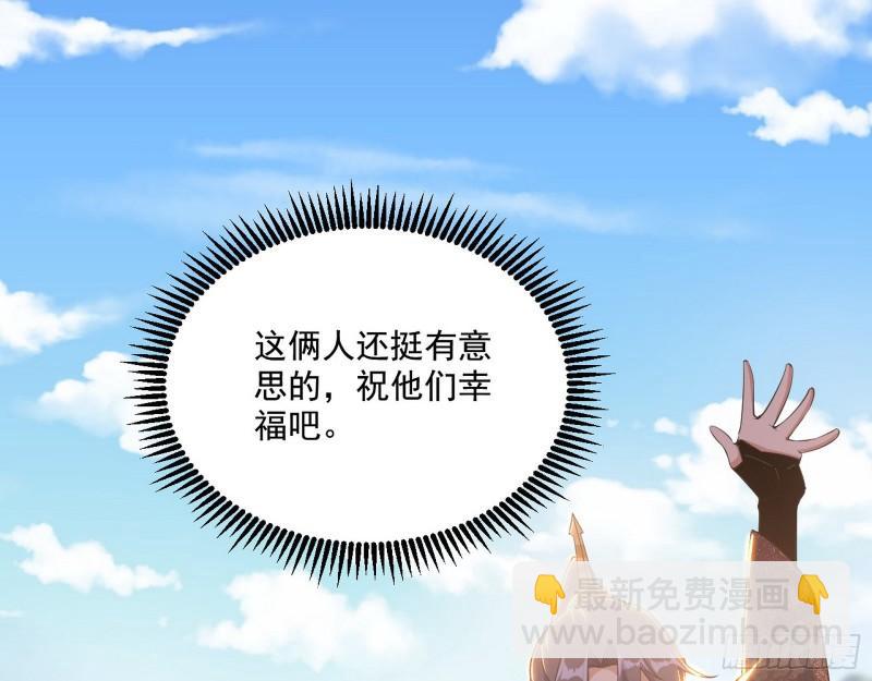一家美人79