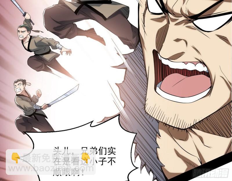 一家美人8