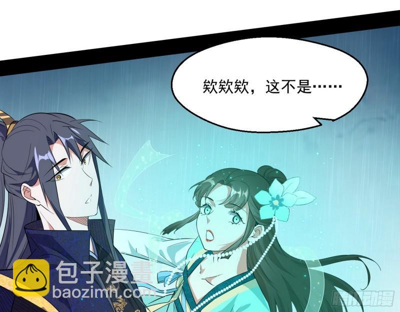 一家美人89