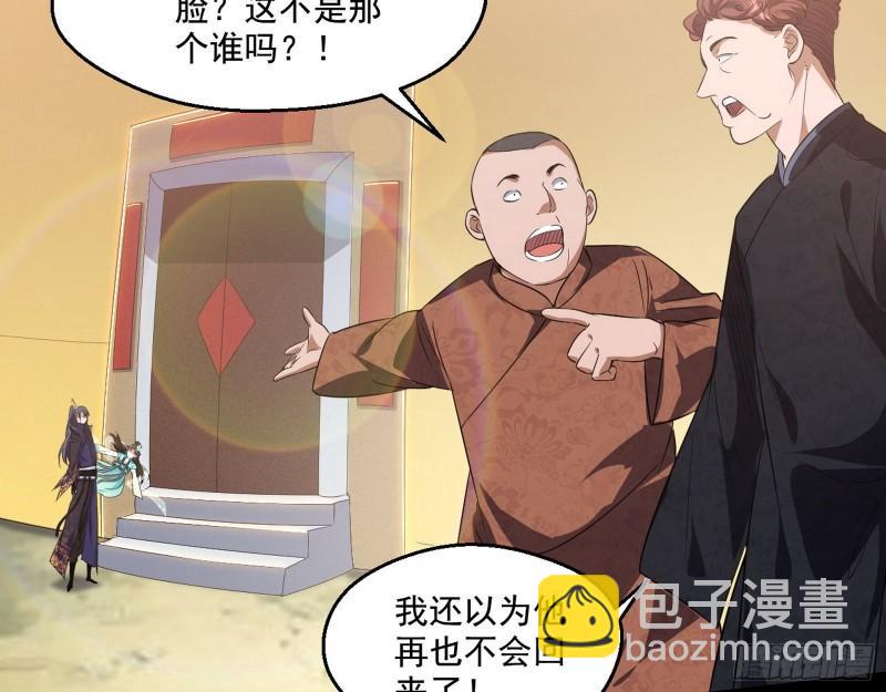 一家美人91