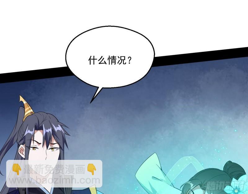 一家美人93