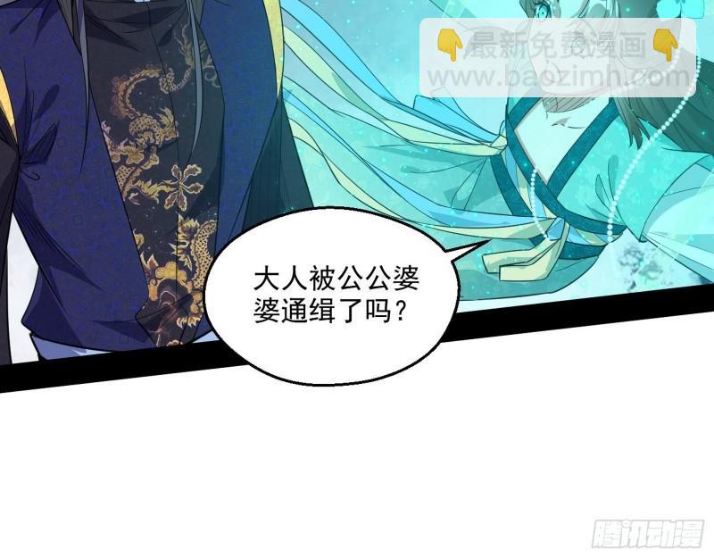 一家美人94