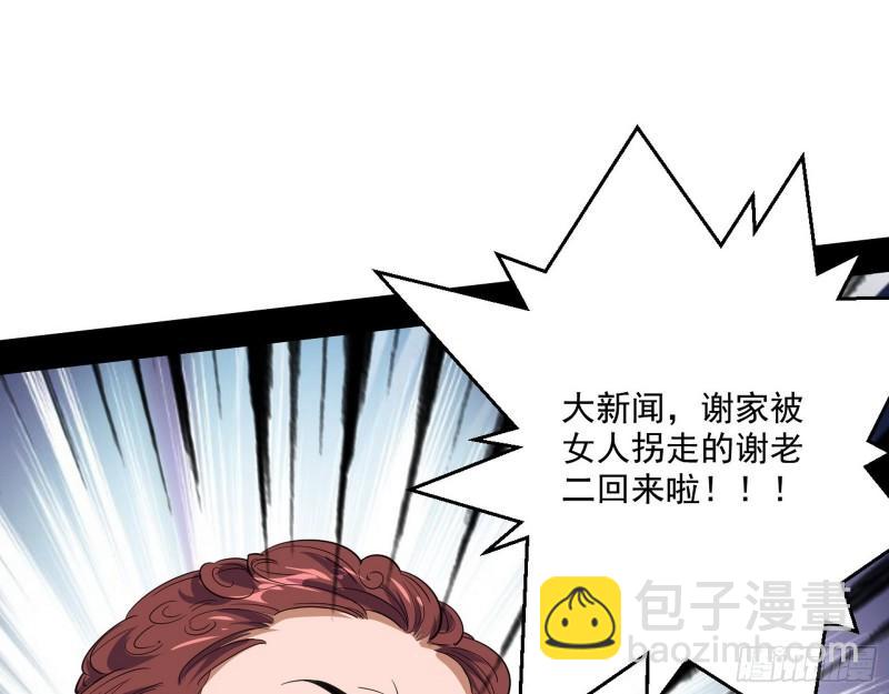 一家美人95