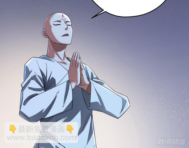 青儿暴露101