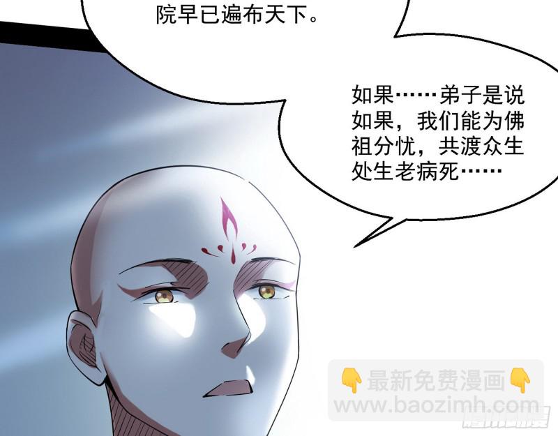 青儿暴露107