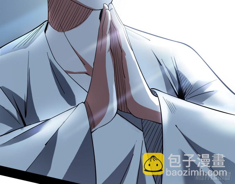 青儿暴露108