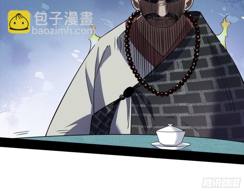 青儿暴露111
