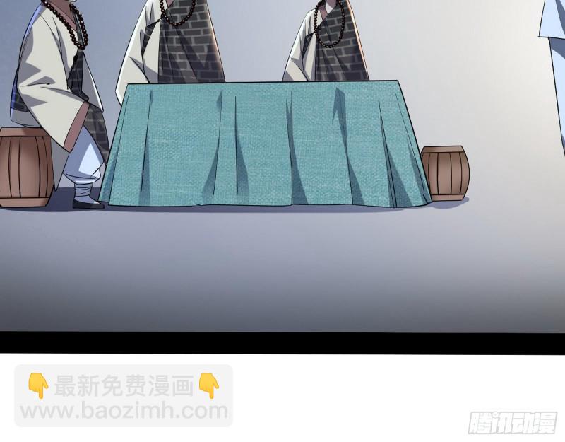 青儿暴露113