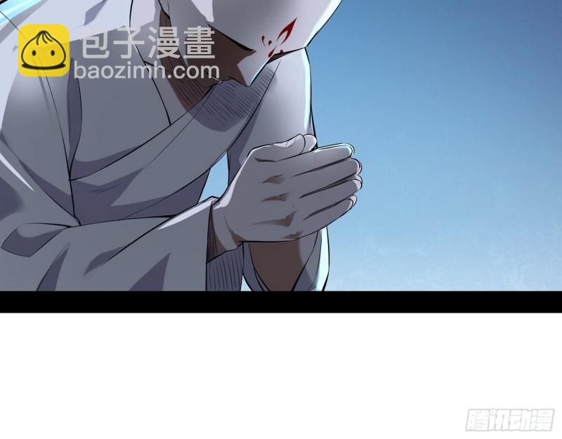 青儿暴露120