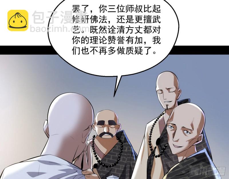 青儿暴露123