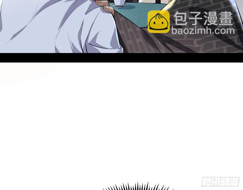 青儿暴露124