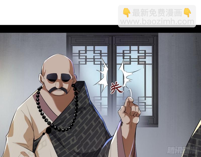 青儿暴露127