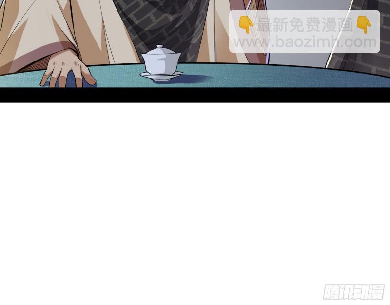 青儿暴露128
