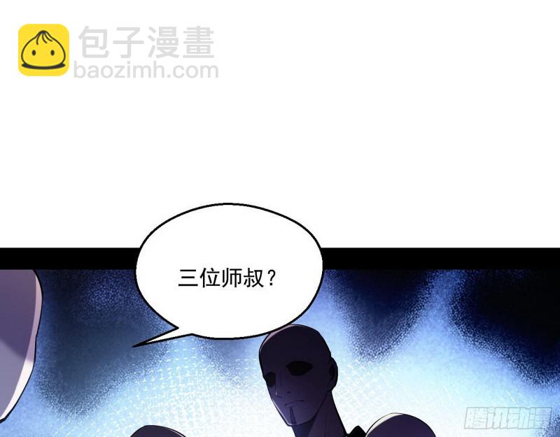 青儿暴露129