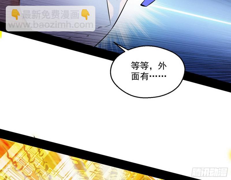 青儿暴露13