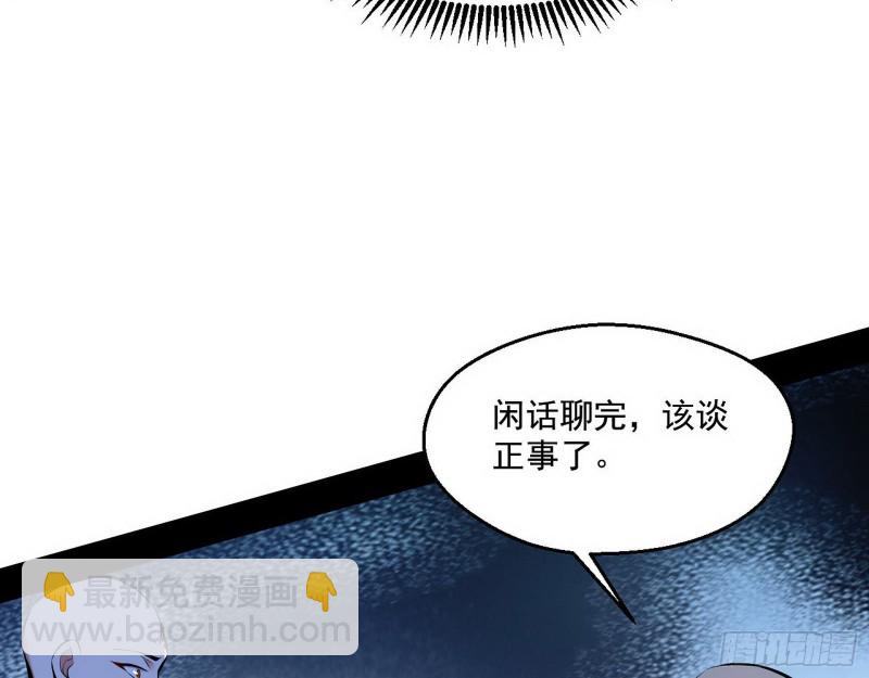 青儿暴露131
