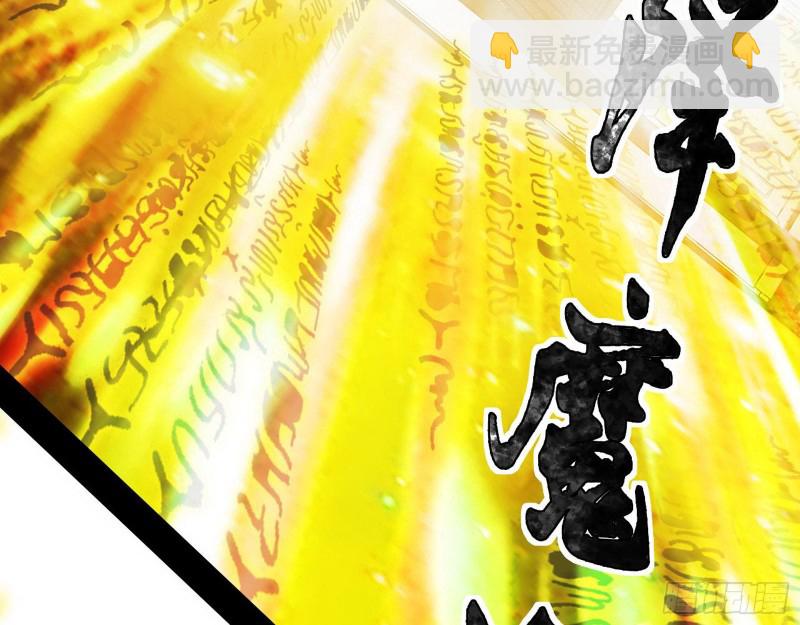 青儿暴露15