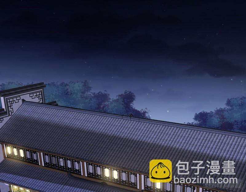 青儿暴露2