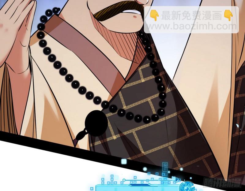 青儿暴露23