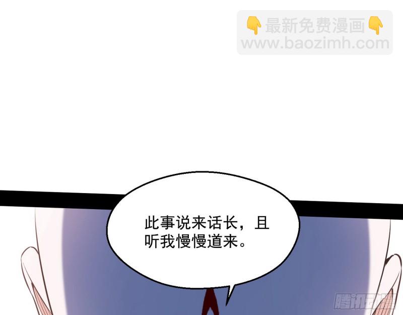 青儿暴露38