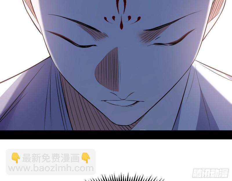 青儿暴露39