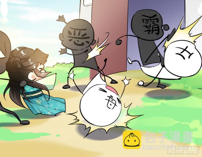 青儿暴露44