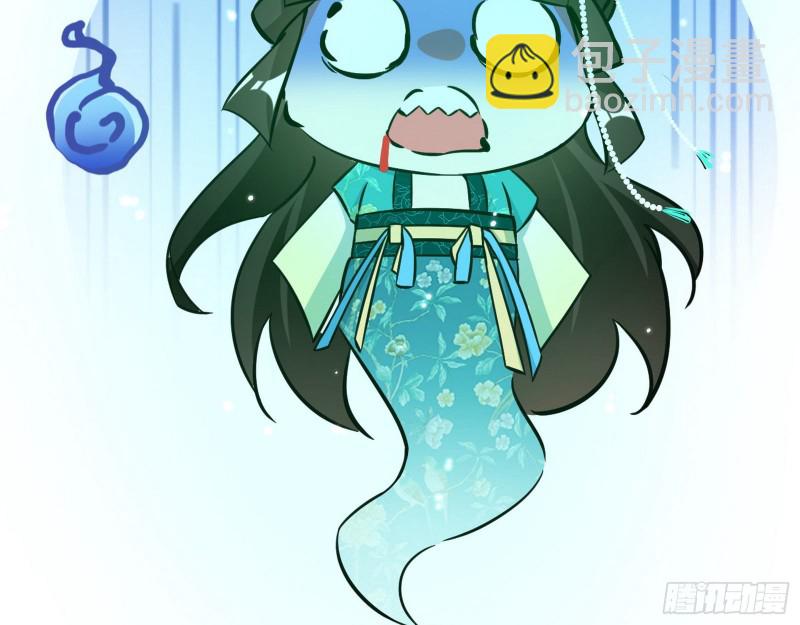 青儿暴露49