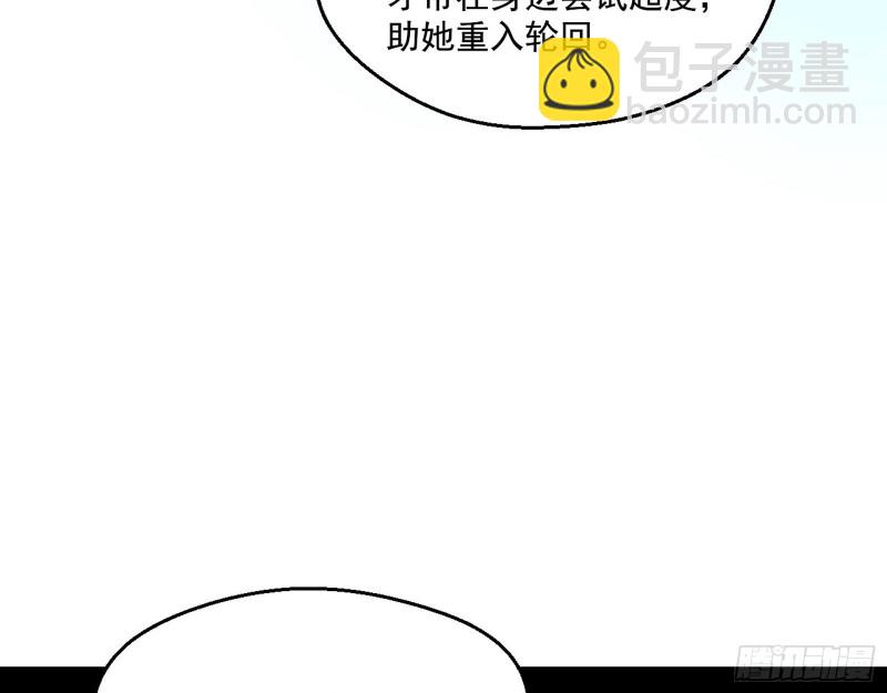 青儿暴露57