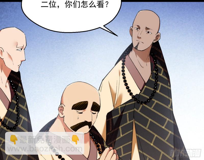 青儿暴露58