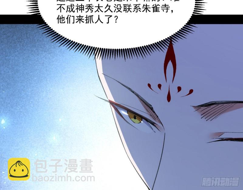 青儿暴露62