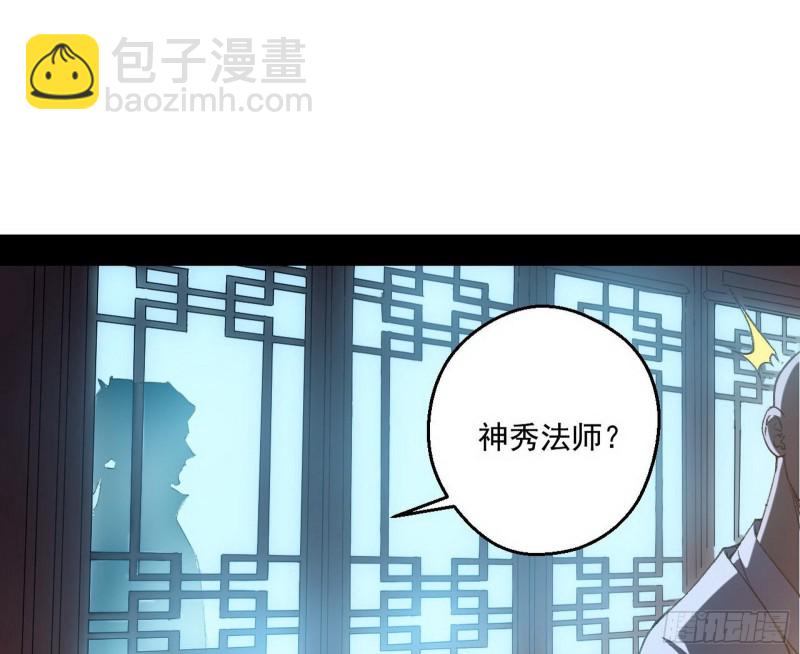青儿暴露64