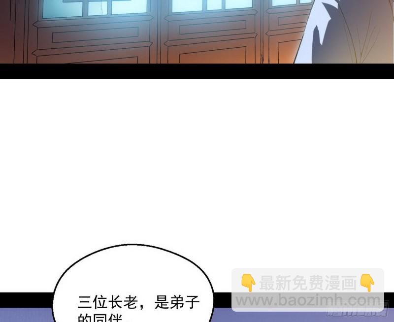 青儿暴露65