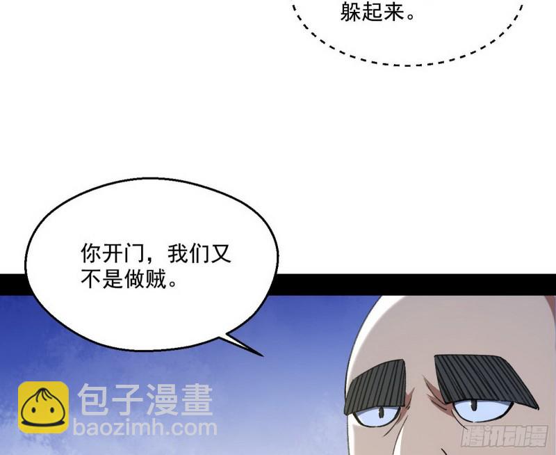 青儿暴露67