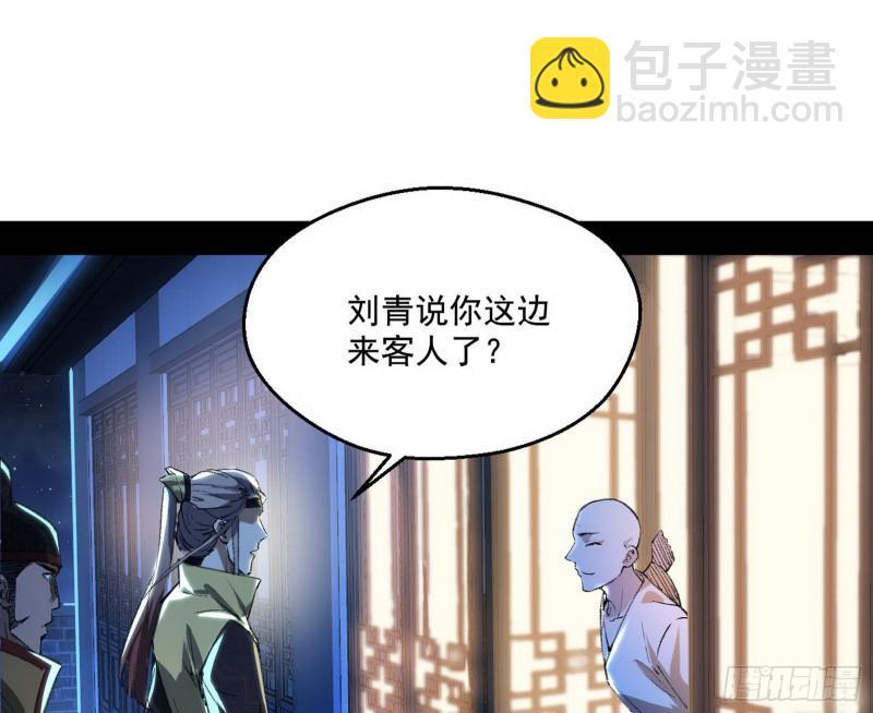 青儿暴露69